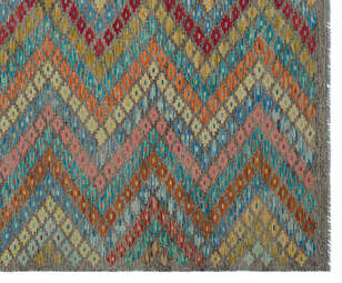 Apex Kandahar Naturel 30134 202 cm X 245 cm (3)