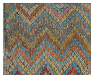 Apex Kandahar Naturel 30134 202 cm X 245 cm (4)