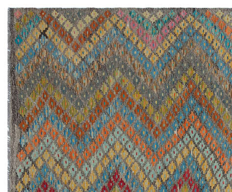 Apex Kandahar Naturel 30134 202 cm X 245 cm - 4
