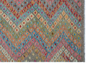 Apex Kandahar Naturel 30138 188 cm X 244 cm (3)