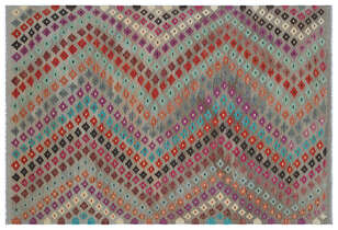 Apex Kandahar Naturel 30139 172 cm X 256 cm (1)