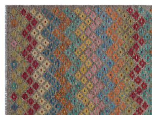 Apex Kandahar Naturel 30142 183 cm X 242 cm (4)