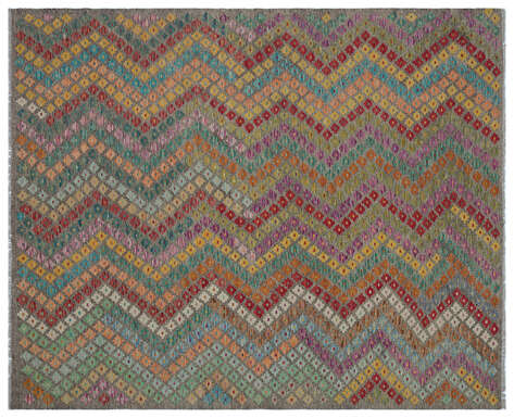 Apex Kandahar Naturel 30143 201 cm X 249 cm - 1