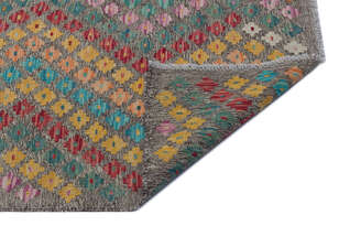 Apex Kandahar Naturel 30143 201 cm X 249 cm (2)