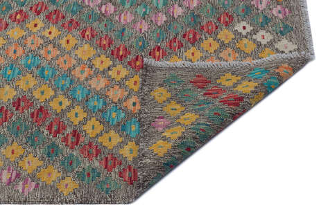 Apex Kandahar Naturel 30143 201 cm X 249 cm - 2