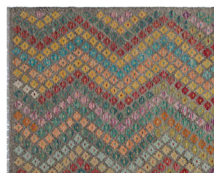 Apex Kandahar Naturel 30143 201 cm X 249 cm (4)