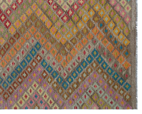 Apex Kandahar Naturel 30145 202 cm X 251 cm - 5