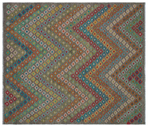 Apex Kandahar Naturel 30148 209 cm X 242 cm - 1