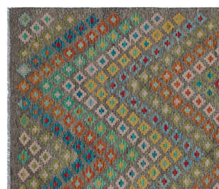 Apex Kandahar Naturel 30148 209 cm X 242 cm (4)
