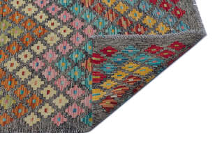 Apex Kandahar Naturel 30155 189 cm X 262 cm (2)