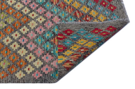 Apex Kandahar Naturel 30155 189 cm X 262 cm - 2