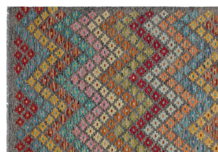 Apex Kandahar Naturel 30155 189 cm X 262 cm (4)