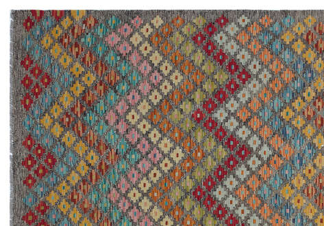 Apex Kandahar Naturel 30155 189 cm X 262 cm - 4