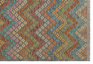 Apex Kandahar Naturel 30155 189 cm X 262 cm (5)