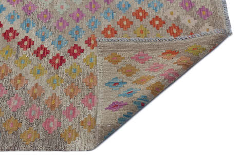 Apex Kandahar Naturel 30156 206 cm X 243 cm - 2
