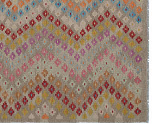 Apex Kandahar Naturel 30156 206 cm X 243 cm (3)