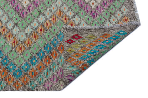 Apex Kandahar Naturel 30158 175 cm X 249 cm - 2
