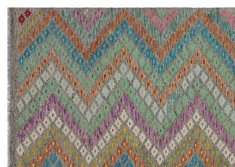 Apex Kandahar Naturel 30158 175 cm X 249 cm - 4