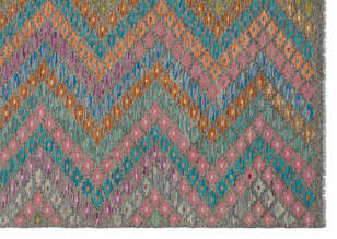 Apex Kandahar Naturel 30158 175 cm X 249 cm (5)