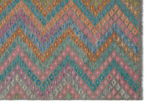 Apex Kandahar Naturel 30158 175 cm X 249 cm - 5
