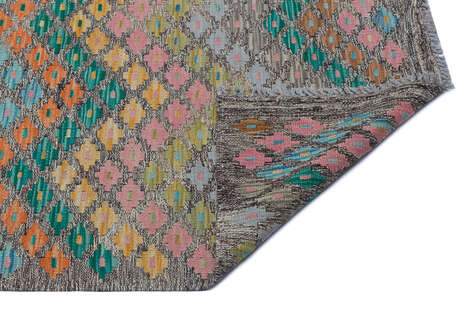 Apex Kandahar Naturel 30163 189 cm X 235 cm - 2