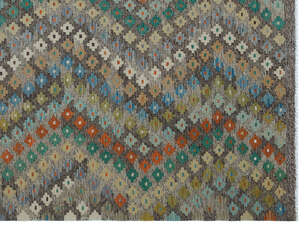 Apex Kandahar Naturel 30167 188 cm X 245 cm (5)