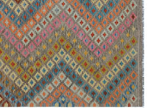 Apex Kandahar Naturel 30170 183 cm X 249 cm (3)