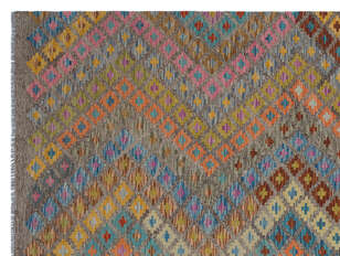 Apex Kandahar Naturel 30170 183 cm X 249 cm (4)