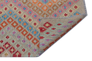 Apex Kandahar Naturel 30173 181 cm X 244 cm (2)