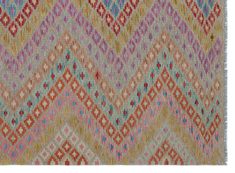 Apex Kandahar Naturel 30173 181 cm X 244 cm - 3