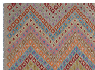 Apex Kandahar Naturel 30173 181 cm X 244 cm (4)