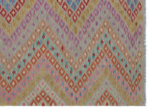 Apex Kandahar Naturel 30173 181 cm X 244 cm (5)