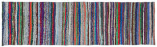 Apex Kilim Chaput 31803 072 cm X 260 cm (1)
