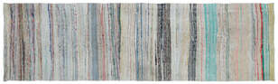 Apex Kilim Chaput 31932 101 cm X 353 cm (1)