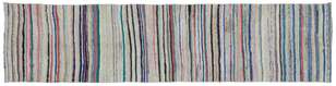 Apex Kilim Chaput 32339 075 cm X 310 cm (1)
