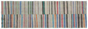 Apex Kilim Chaput 32900 124 cm X 401 cm (1)