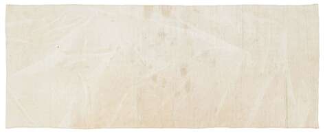 Apex Kilim Chaput 36980 083 cm X 208 cm - 1
