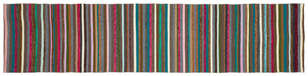 Apex Kilim Chaput 37090 078 cm X 341 cm (3)