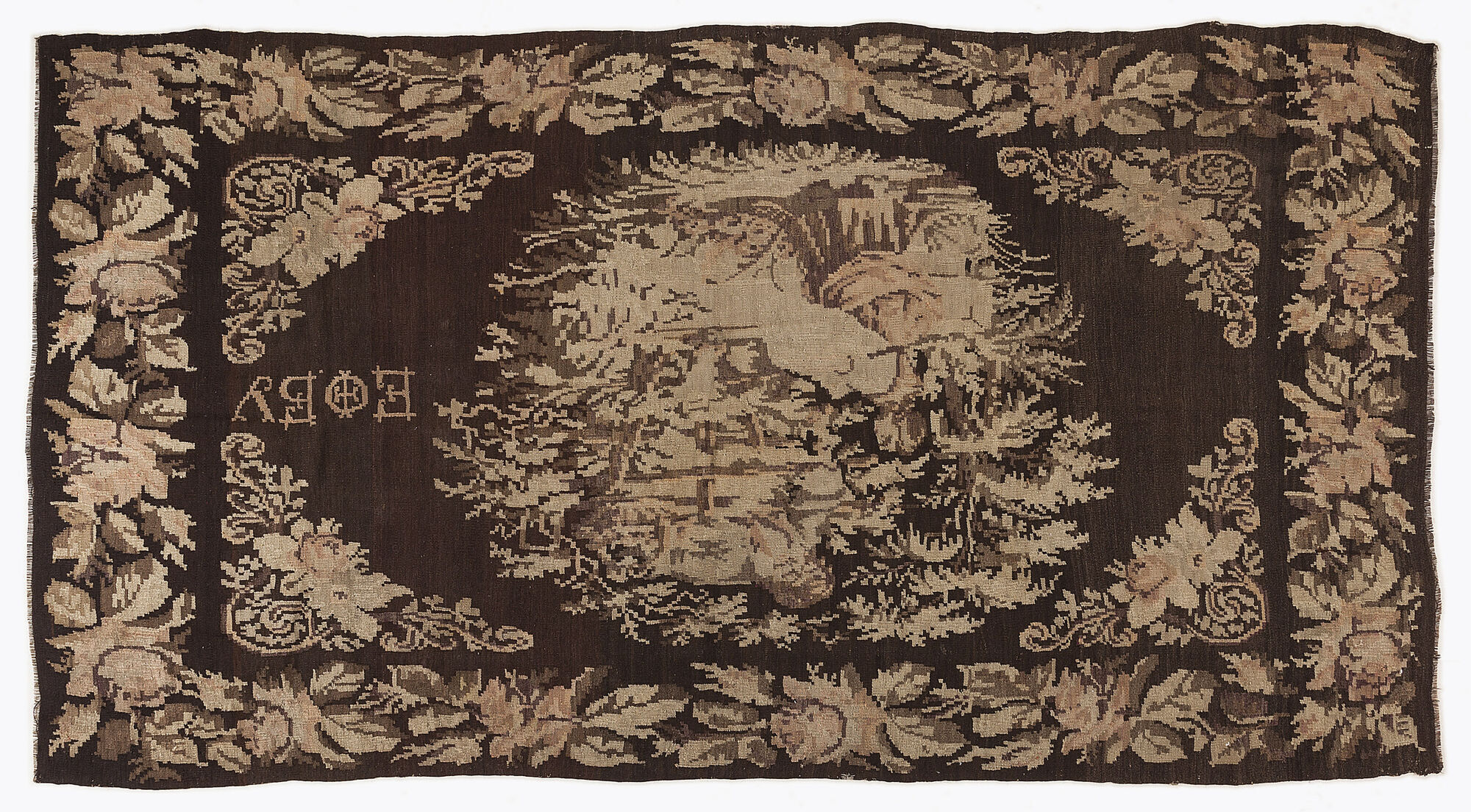 Apex Kilim Halı Karabağ 0646 168 cm X 310 cm