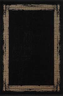 Gümüşsuyu Halı Black&Brown 11298 Siyah (1)