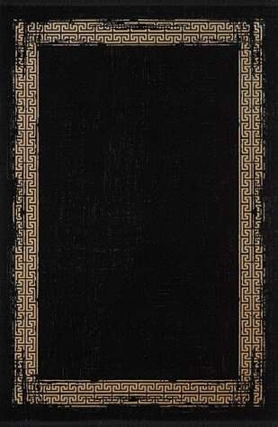 Gümüşsuyu Halı Black&Brown 11298 Siyah - 1
