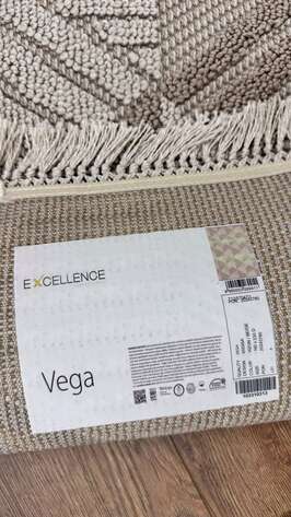 Halıstores Bukle Dokulu Örgü Desenli Halı Vega 5505 Vizon-Bej - 5